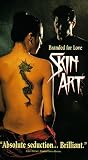 Skin Art by Polygram Video