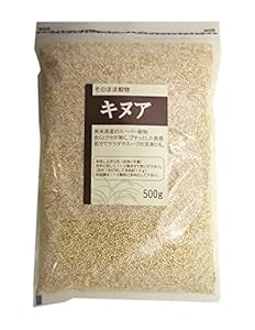 ライスアイランド 素材 キヌア(輸入) 500g