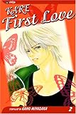Kare First Love, Vol. 2 (Kare First Love (Graphic Novels))