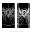 Protective Decal Skin Sticker for Mocrosoft Zune HD case cover zuneHD-132