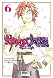 Sakura Wars 06