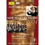 New Year's Concert 2004 [DVD]