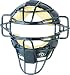 Diamond DFM-PRO Face Mask