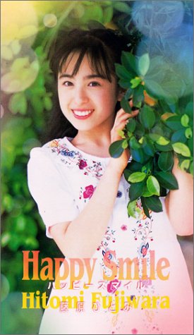 Happy Smile [VHS]