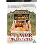 Flower Drum Song [1961] [DVD]