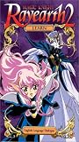 Magic Knight Rayearth - Wave 2- Learn [VHS]