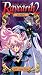 Magic Knight Rayearth - Wave 2- Learn