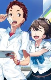 ROBOTICS;NOTES (限定版)(PS3版)