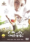 Mallepoovu - Comedy DVD, Funny Videos