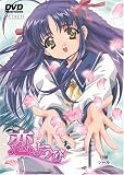 恋ようび [DVD]
