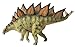 Bullyland Stegosaurus Museum Line Action Figure