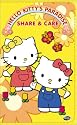 Hello Kitty's Paradise - Share and Care (Vol. 3) [VHS]