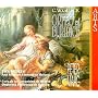 Gluck - Orfeo ed Euridice / Podles � Rodrigo � Merced � Maag
