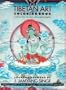 The Tibetan Art Coloring Book