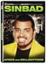Sinbad - Afros & Bellbottoms
