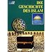 Islam-DVDs
