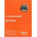 Bookins d'histoire