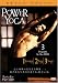 �u���C�A���E�P�X�g �p���[���K [DVD]