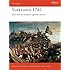 Yorktown 1781: The World Turned Upside Down (Campaign)