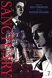 Sanctuary (Volume 7) Sanctuary (Volume 7)
