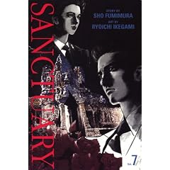 Sanctuary (Volume 7) by Sho Fumimura