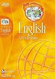 KS3 English SATs Revision: Year 9 (World of)