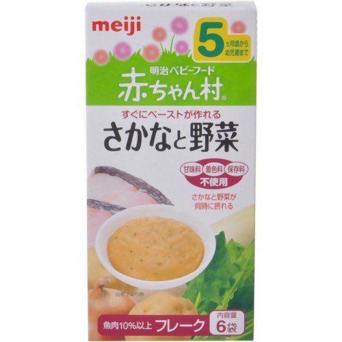 赤ちゃん村ドライ AH-20 さかなと野菜 3g*6袋 7ヶ月頃から