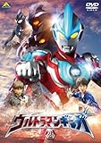 ウルトラマンギンガ 2 [DVD]