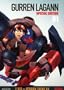 Gurren Lagann 01 Special Edition