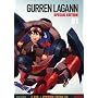 Gurren Lagann 01 Special Edition