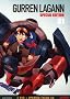 Gurren Lagann 01 Special Edition Gurren Lagann 01 Special Edition