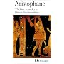 Th��tre complet, tome 2 : Les Oiseaux - Lysistra - Les Thesmophories - Les Grenouilles - L'Assembl�e des femmes - Plutus