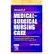 Nursing School Survival List