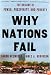 Why Nations Fail: The Origins of Power, Prosperity, and Poverty