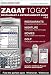 Book Zagat to Go Restaurant & Entertainment Guide V5.0 (Zagat) (Zagat) (ZAGAT)