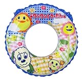 ���������Ƃ��[���� ������ 45cm