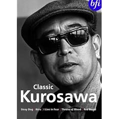 Classic Kurosawa [1949]