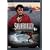 Swashbuckler [DVD] [1976] [Region 1] [US Import] [NTSC]