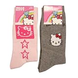 Lot de 2 paires de chaussettes Hello Kitty rose & grise