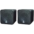 4'' 200-Watt Mini Cube Speaker - Black