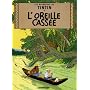 Les Aventures de Tintin, Tome 6 : L'oreille cass�e : Mini-album