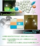 �ق̂��Ɍ���@LuminouTile 66105