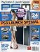 Book PSM Independent Playstation Magazine December 2006: PS3 Launch Special with Grand Theft Auto Vice City Stories PSP Skin Included!