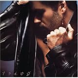 Faithby George Michael