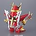 Bandai Hobby BB#002 Shin Chouhi Gundam Bandai SD Action Figure