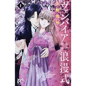 ���@���p�C�A�Q���� 1 (�v�����Z�X�R�~�b�N�X)