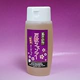 オーガニック石けんシャンプー