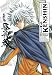 Kenshin le vagabond, Tome 21
