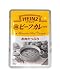 ハインツ 丸得ビーフカレー 200g×10袋