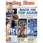 Sporting News March 27 1989 Chris Mullen Golden State Warriors Cover, Stacey King Oklahoma Sooners,... by Sporting News